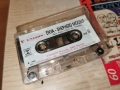 ENYA-UNISON TAPE 1989 1312252254, снимка 9