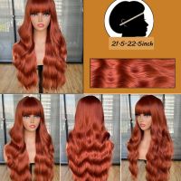 Тъмно оранжева кафява перука на вълни с бретон, снимка 6 - Аксесоари за коса - 45898728