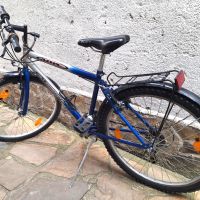 Велосипед MRC, 26 цола, 16 инча, снимка 1 - Велосипеди - 45396555