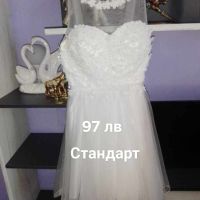 Продавам дамски рокли, снимка 5 - Рокли - 45865525