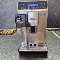 Кафеавтомат Delonghi ETAM 29.660SB, снимка 1 - Кафемашини - 45204511