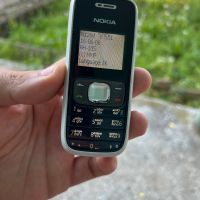Nokia 1208 / A1 , снимка 4 - Nokia - 45490369