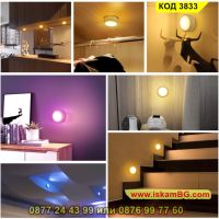 Многоцветни безжични LED лампи с дистанционно 3 броя в комплект - КОД 3833, снимка 16 - Декорация за дома - 45143882