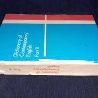 Речник по английски език част 2 - Dictionary of contemporary Еnglish, снимка 3 - Чуждоезиково обучение, речници - 45680351