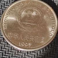 Монети Китай , 1996-1997, снимка 2 - Нумизматика и бонистика - 45263797