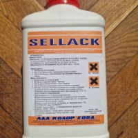 втвърдител за лепило Sellack, снимка 1 - Лепила и силикон - 45164073