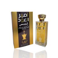 Оригинален арабски дамски парфюм Enrico Gi Oud Intense 100ML EAU DE PARFUM SPRAY, снимка 2 - Дамски парфюми - 45776717