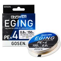 Плетено влакно Gosen Answer Eging PE X4, снимка 1 - Такъми - 45427891