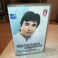 ВЕСЕЛИН МАРИНОВ-VHS VIDEO ORIGINAL TAPE 1104241143, снимка 3 - Други музикални жанрове - 45218886