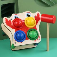 3567 Детска играчка Раче с топчета и чук, снимка 9 - Образователни игри - 45790648