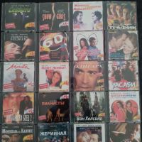 128 броя DVD филми / ДВД филми, снимка 6 - DVD филми - 45605853