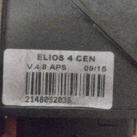 ECU компютър STARGAS ELIOS 4cen, снимка 3 - Части - 45456619