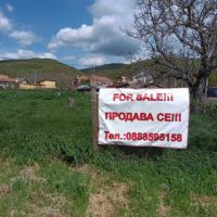 Едноетажна къща в село Горица, снимка 15 - Къщи - 45448667