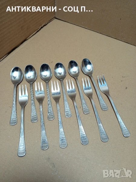  Комплект Соц Стари Десертни Лъжици И Вилици Щамповани Д.Хинков., снимка 1