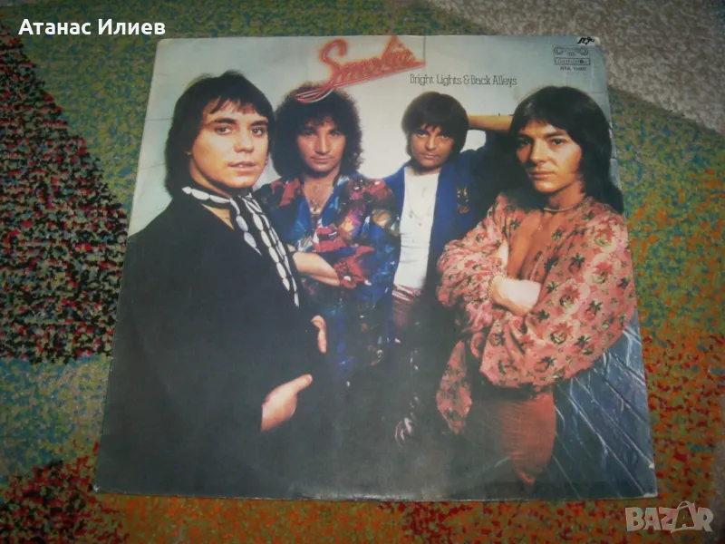 Smokie, Bright Lights & Back Alleys 1982 LP, снимка 1
