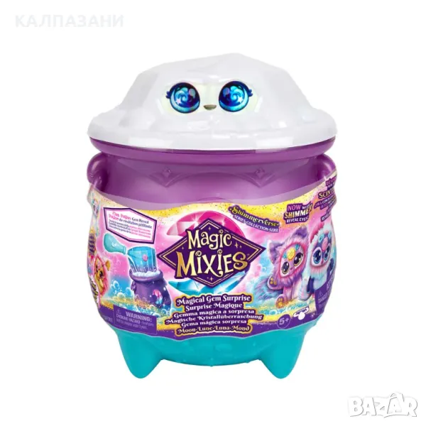 MOOSE Magic Mixies Магическо Котле с Изненада Синьо/Розово 14925, снимка 1