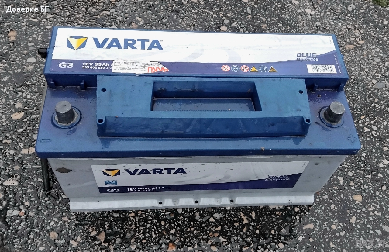 Продавам акумулатор Varta Blue Dynamic 95Ah 800A 12V, снимка 1