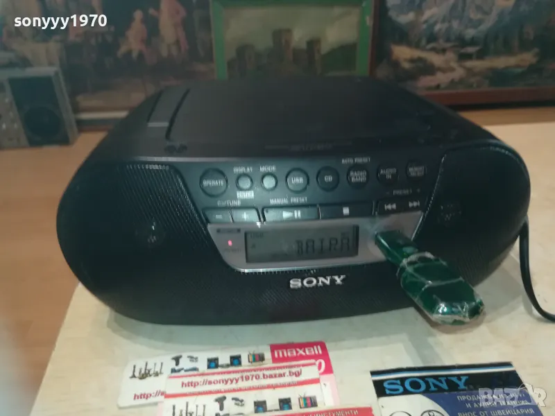 SONY USB CD RADIO AUX-ВНОС SWISS 0909241313L1EHD, снимка 1