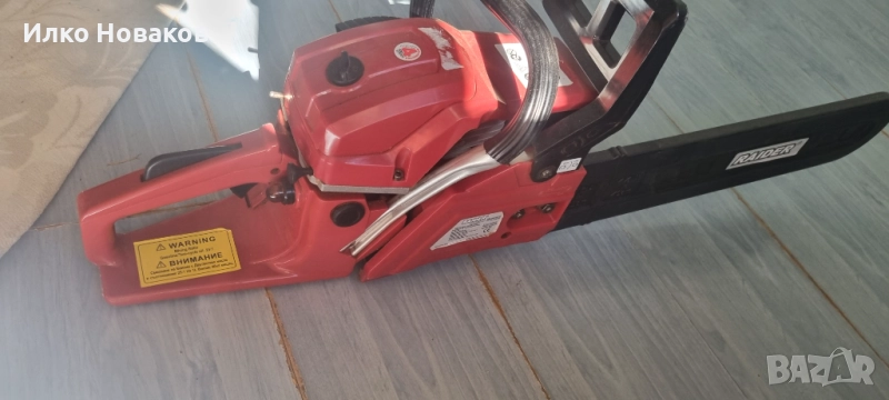 Моторна резачка, снимка 1