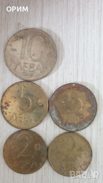 Лот монети, снимка 1