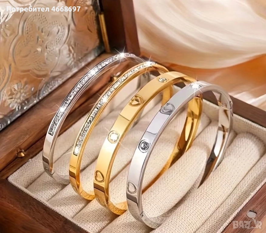 Дамски гривни, снимка 1