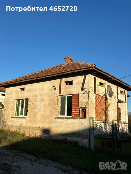 Продава къща в Дерманци!, снимка 1