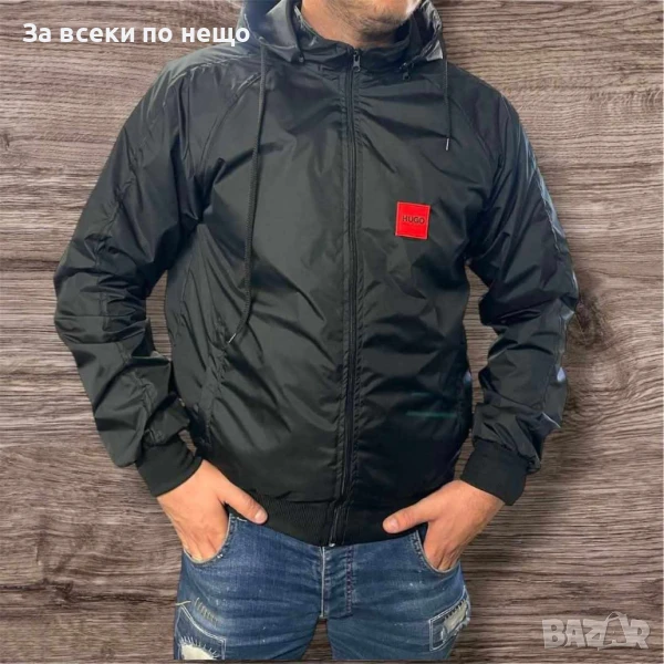 Hugo Boss Мъжка Ветровка С Бродирано Лого🔝Мъжко Пролетно Яке🔝Мъжко Есенно Яке Код B360, снимка 1