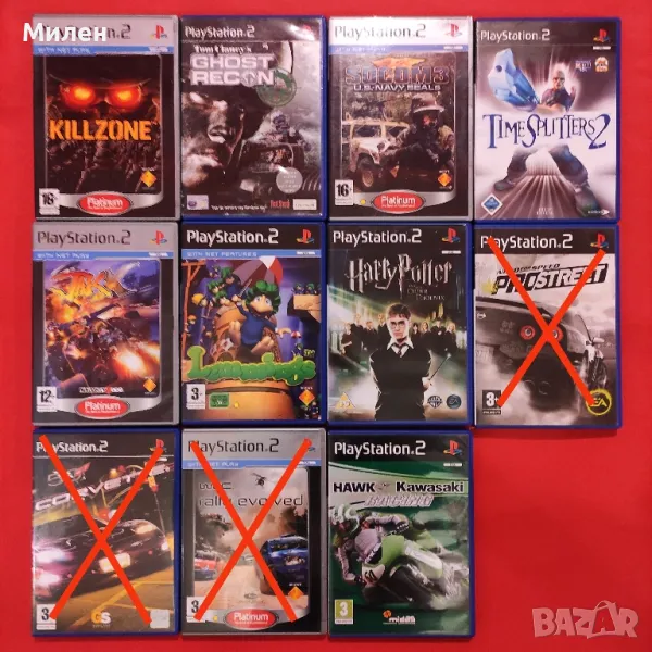 Игри за PS2 ПС2 Playstation 2 (Killzone, Jak X, Socom, Harry Potter и др), снимка 1