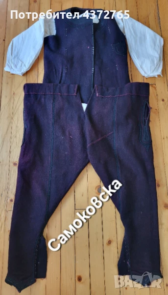 #32 Мъжка носия , снимка 1