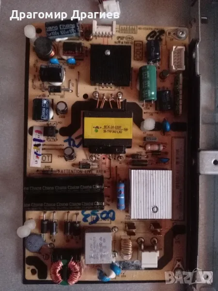 Power board за TV Toshiba 23EL933G , снимка 1