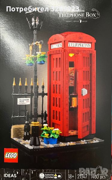 Конструктор LEGO Ideas 21347 - Червена телефонна кабинка в Лондон, снимка 1