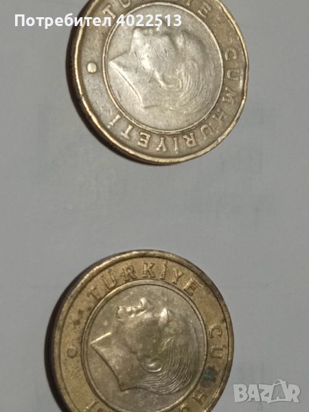 Турски монети.2010.2019, снимка 1