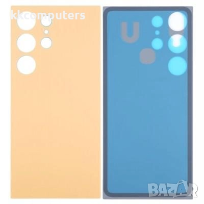 Капак батерия зa Samsung S24 Ultra 5G (S928F) Жълт Баркод : 116627, снимка 1