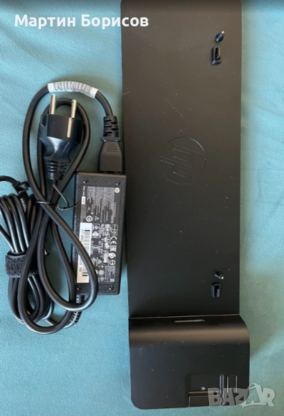 HP 2013 UltraSlim Docking Station с включен адаптер, снимка 1