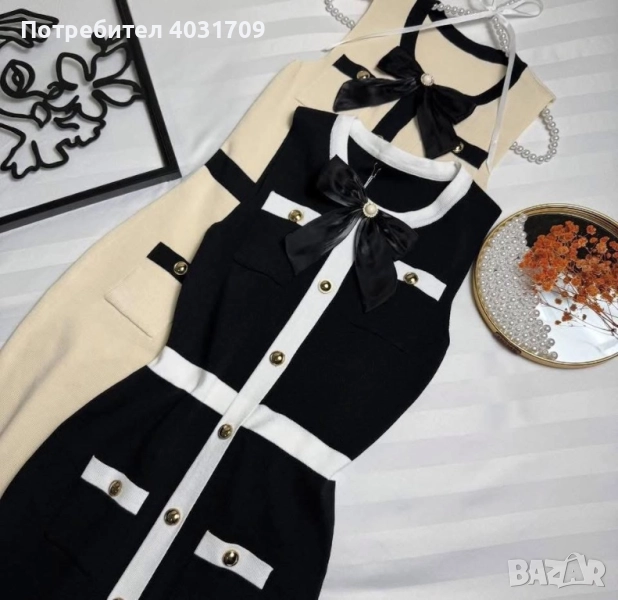 Рокля, снимка 1