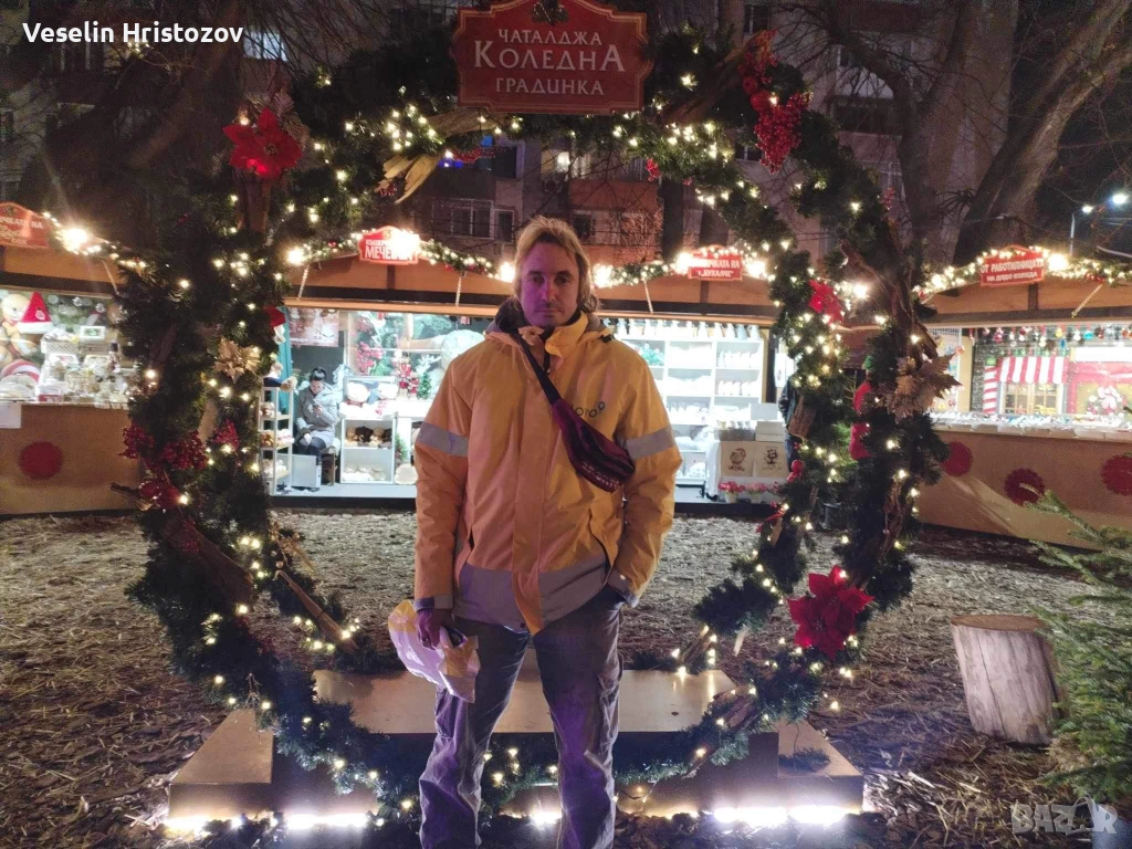 Къртим и чистим , снимка 1