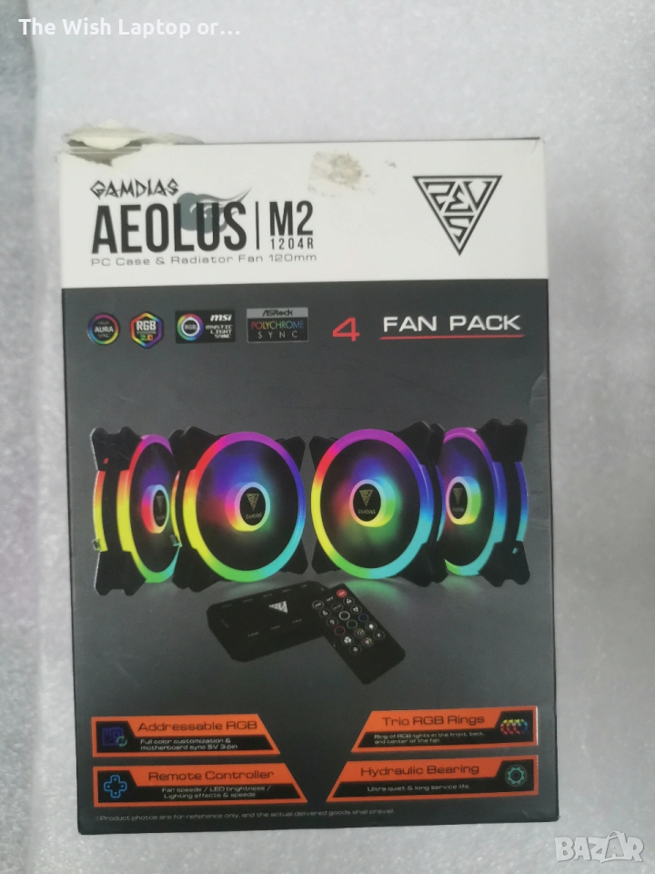 AEOLUS M2-1204R Вентилатори, снимка 1