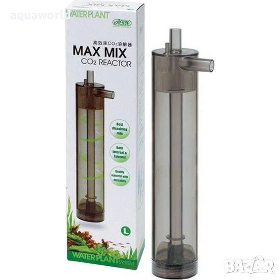 "Безплатна доставка " Ista Реактор за CO2 Max Mix CO2 (L), снимка 1