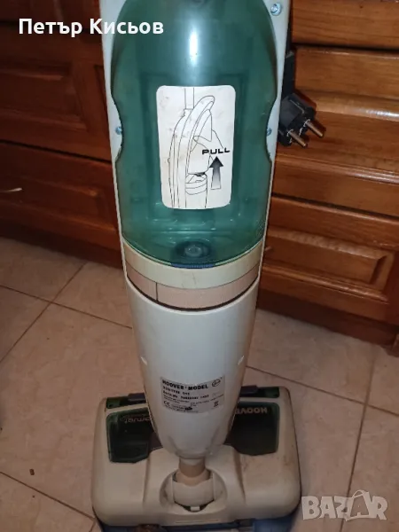 прочистачка и електрическа метла , снимка 1