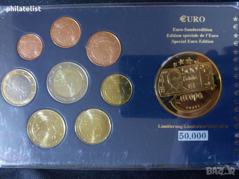 Естония 2011 - Евро сет - комплектна серия от 1 цент до 2 евро + възпоменателен медал, снимка 1