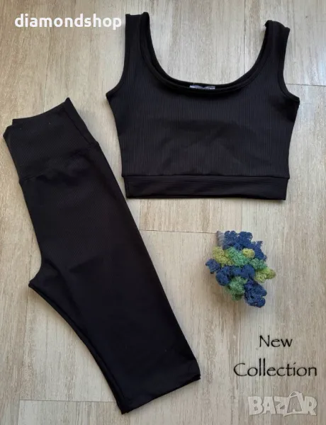 спортни комплекти 30лв., снимка 1