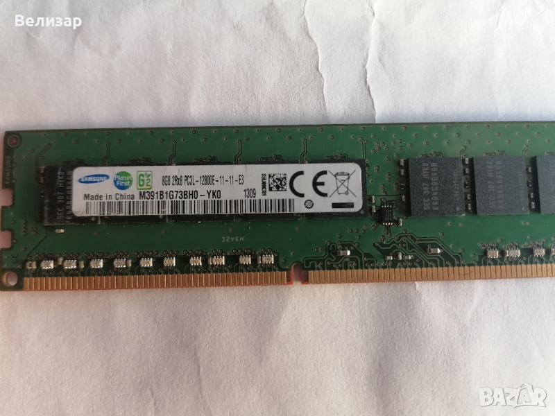 Samsung 8GB DDR3L ECC/PC3L ECC, снимка 1