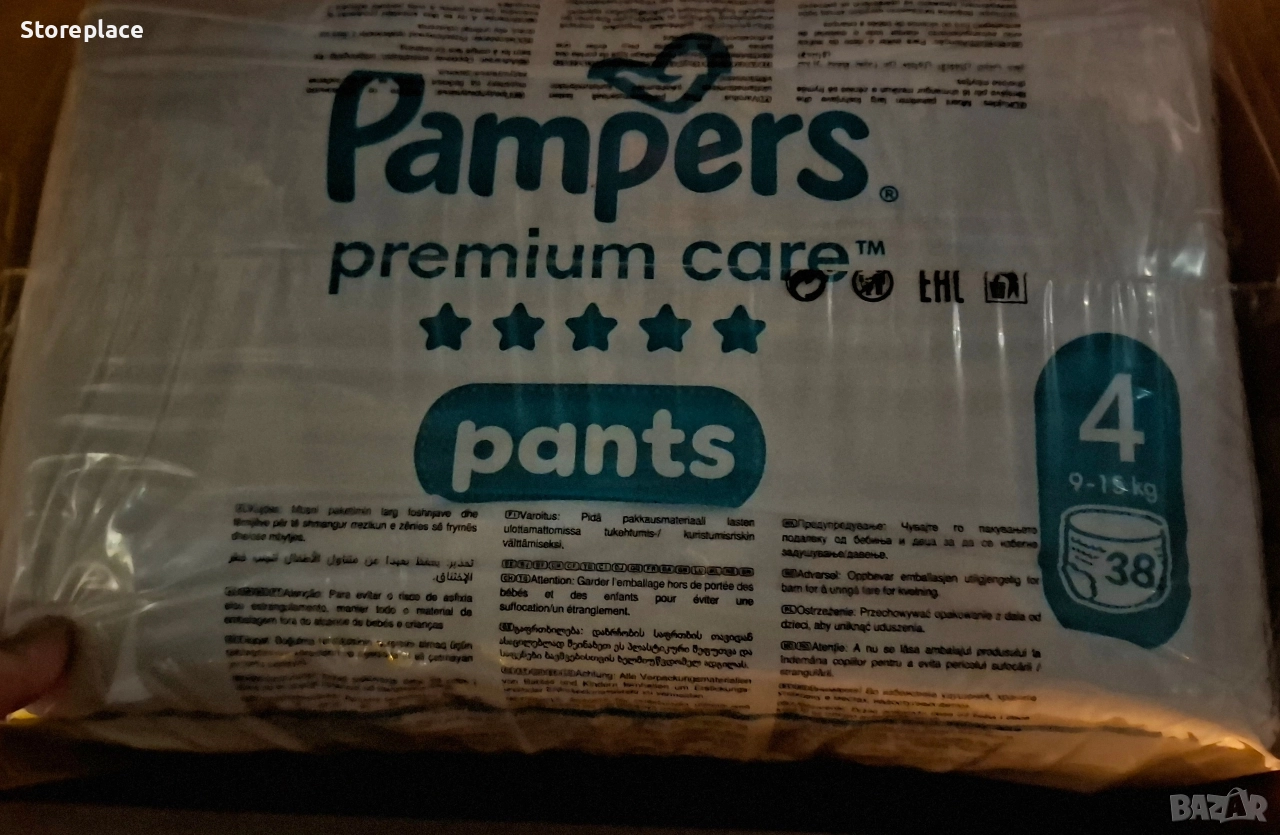 Pampers premium care 4 pants 38 , снимка 1