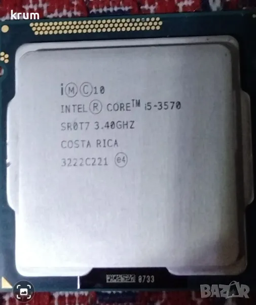 intel core i5 3570, снимка 1