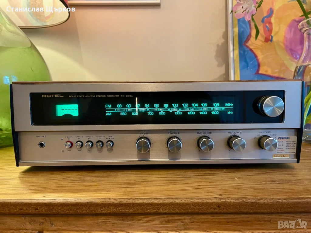 Rotel RX-200A Vintage Receiver, снимка 1
