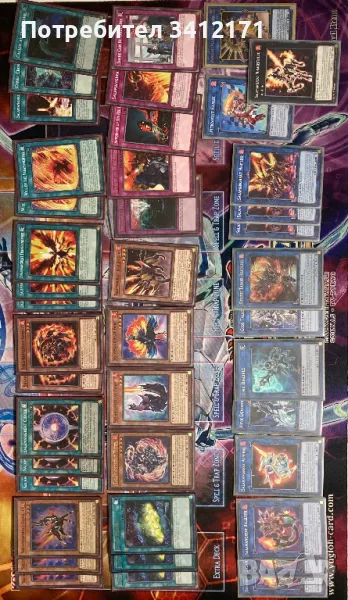 Оригинални карти за игра Yu-gi-oh TCG, снимка 1