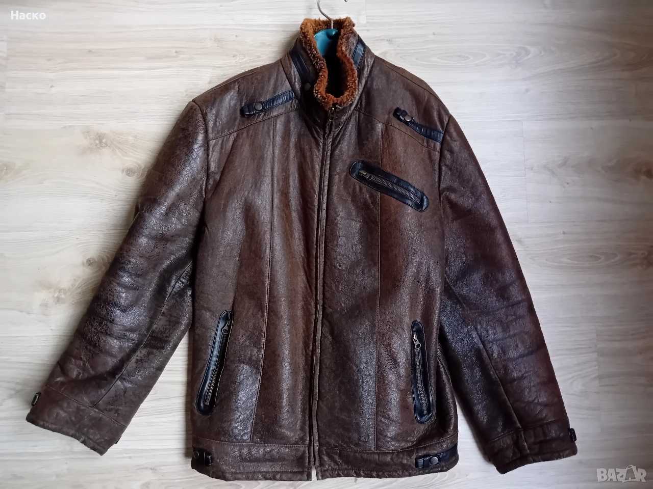 мъжко зимно яке с подплата, снимка 1