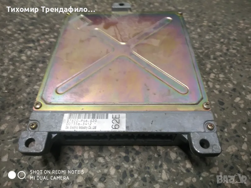 HONDA Accord 5 (1993-1998) компютър ECU 37820-P46-G20 , 007356-3412 , 37820 P46 G20, снимка 1