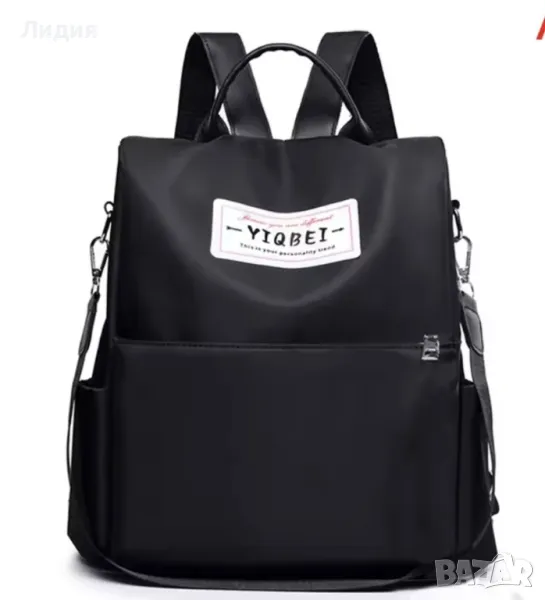 Нова дамска текстилна раница , снимка 1