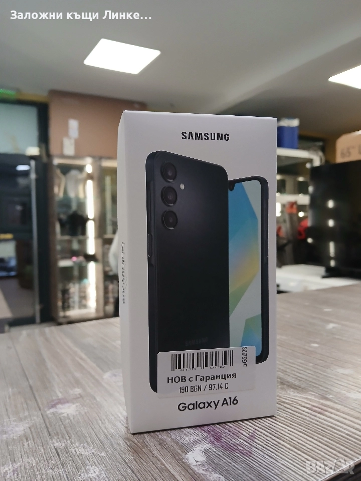 !ЧИСТО НОВ! Samsung A16 128GB, снимка 1